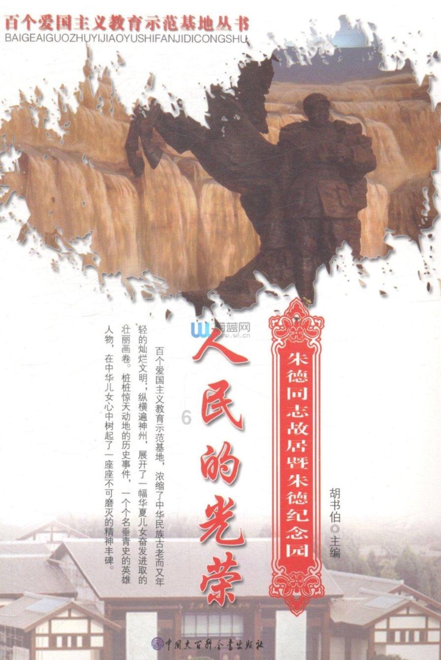 肯尼亚马赛马拉遇大雨天气 狮子抖动鬃毛非常惬意