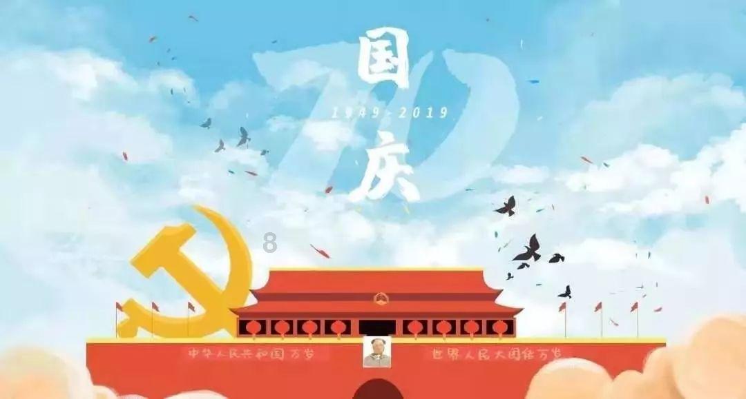 从二河到唐山有多里路