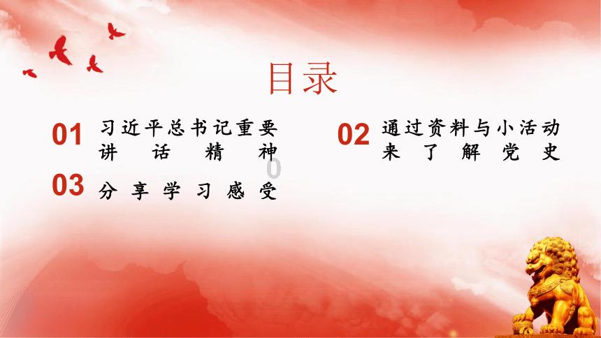 欧美佳福莱克斯盘中异动 快速上涨5.17%报74.92美元